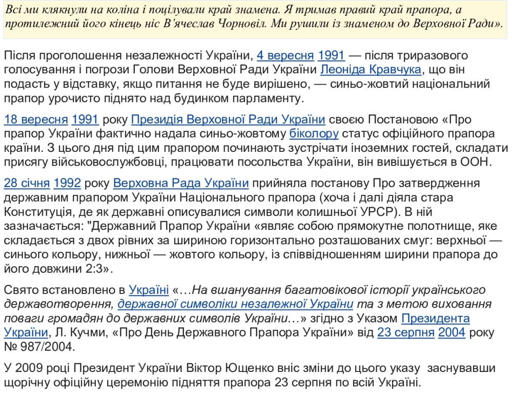 0eb48ed32c5dbf2b3d3fcc0631ddaaa3 1