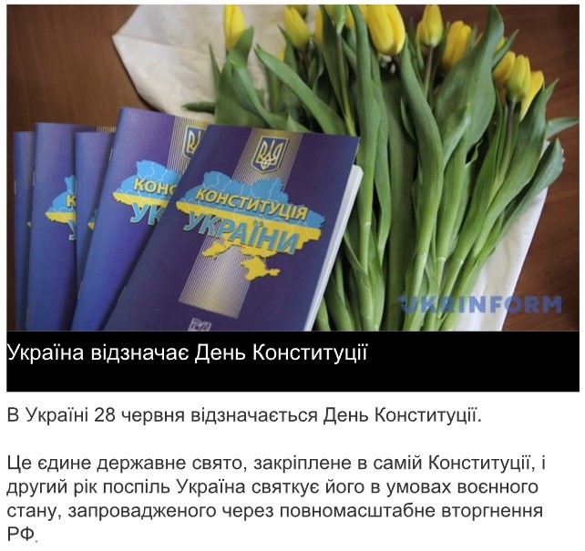 11111Снимок экрана 2024 07 01 222455