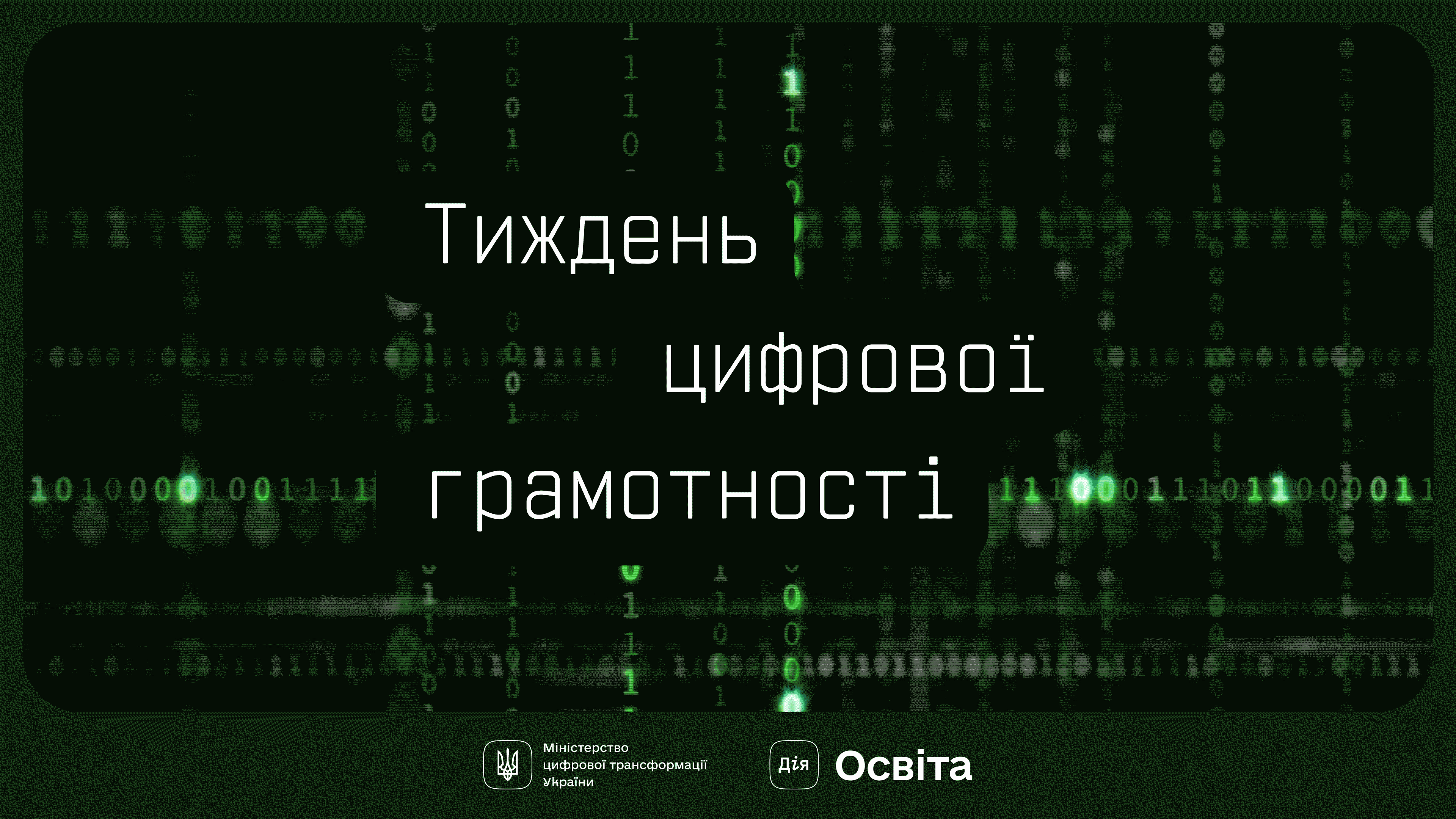 1080 1920 static