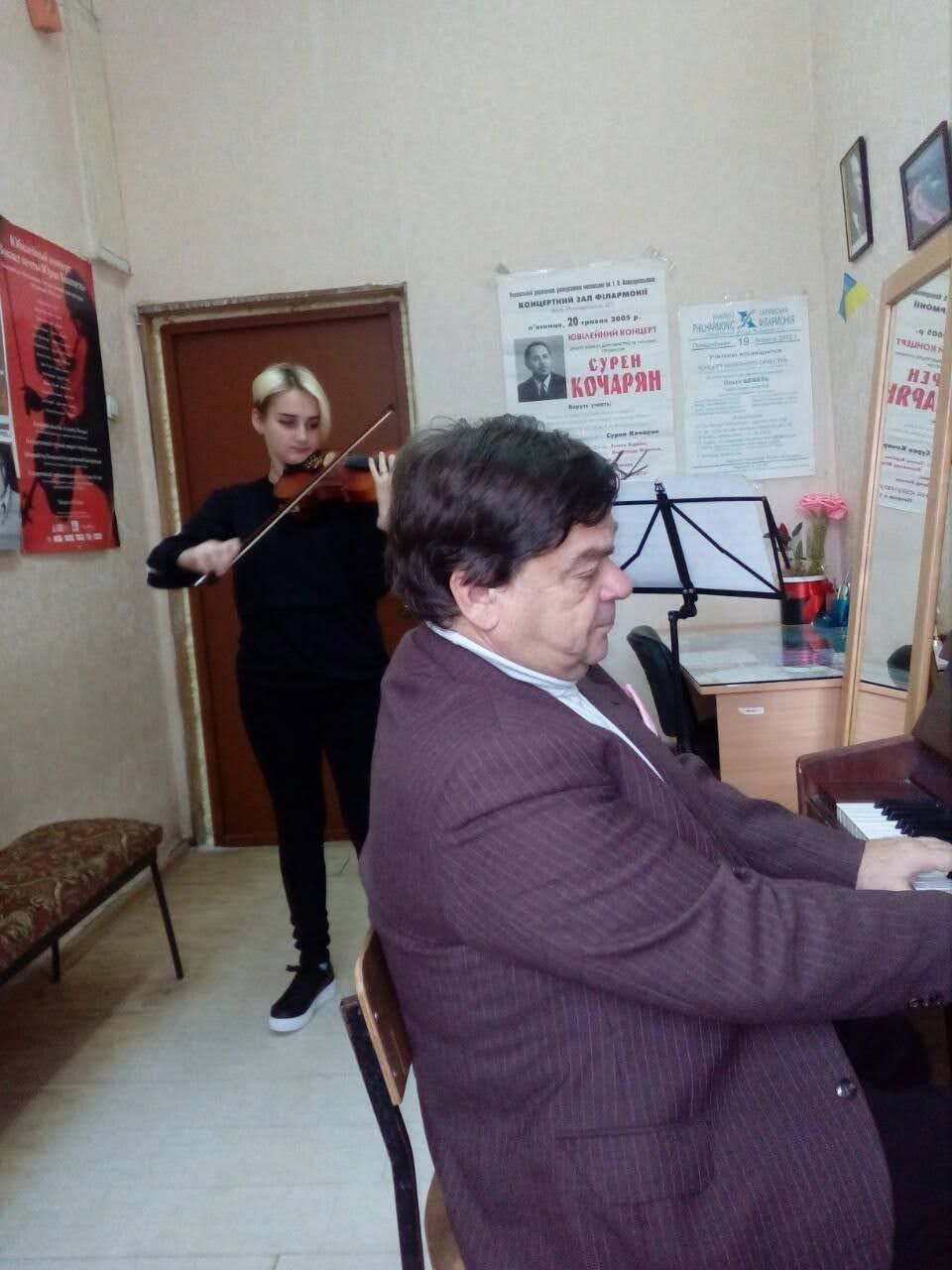 Білий Владислав Володимирович
