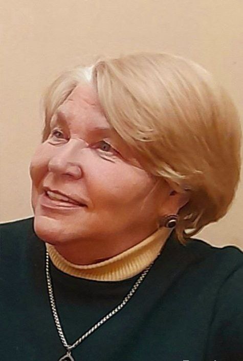 Надія Олександрівна Машина