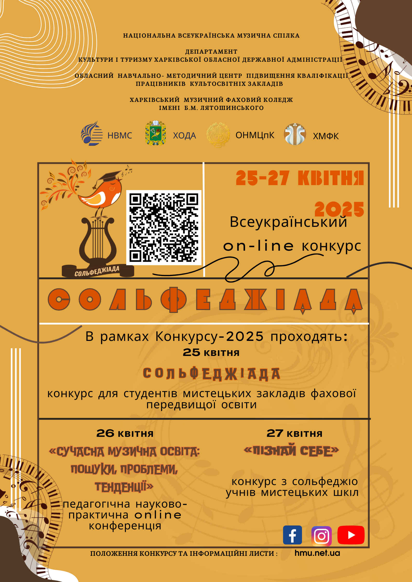 фываывап