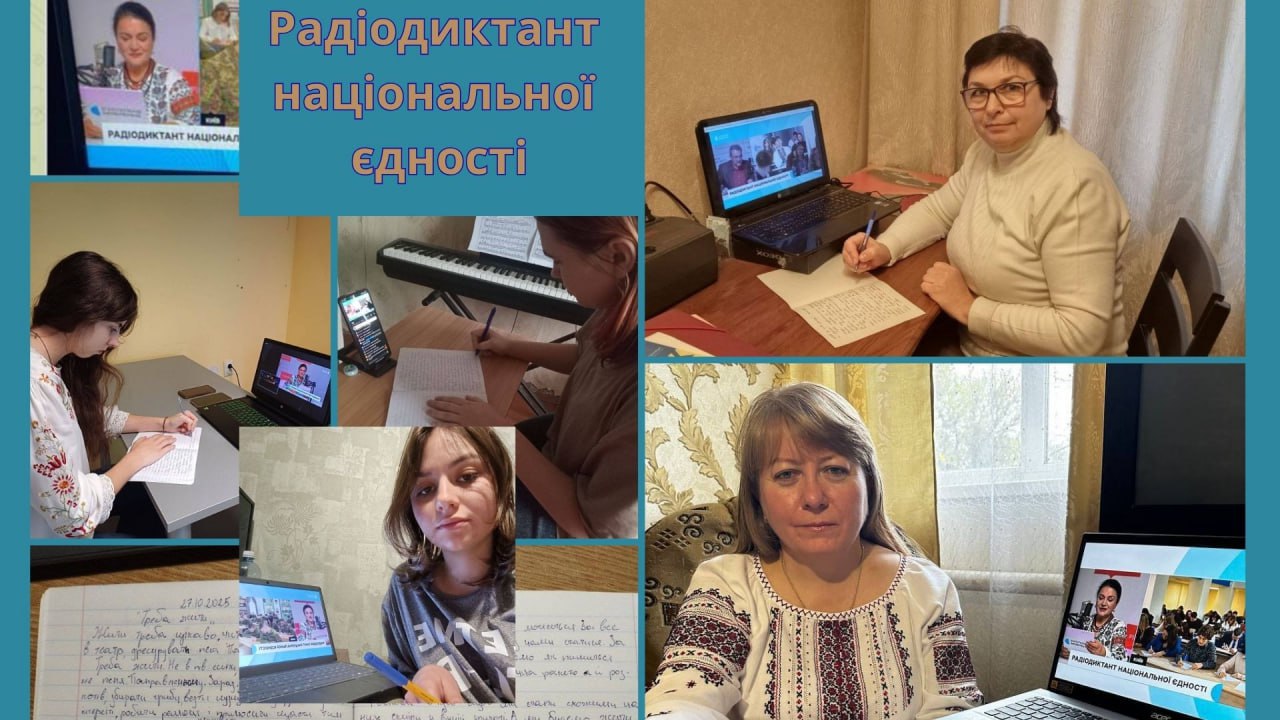 photo 2025 10 27 20 18 22