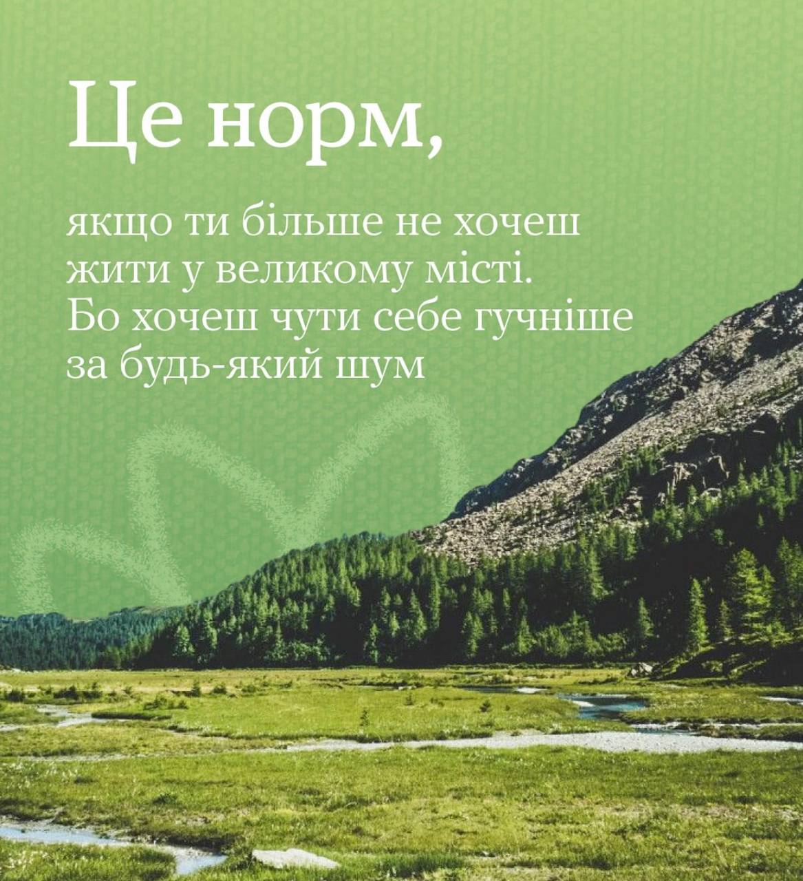 4photo 2025 10 31 22 52 24