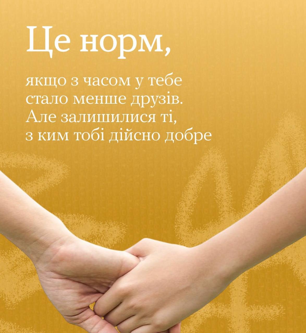 5photo 2025 10 31 22 52 29