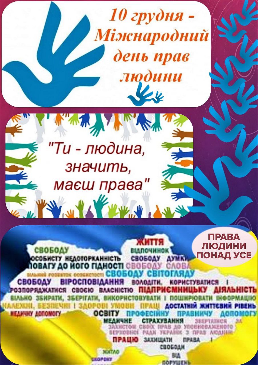 photo 2025 12 09 20 09 04