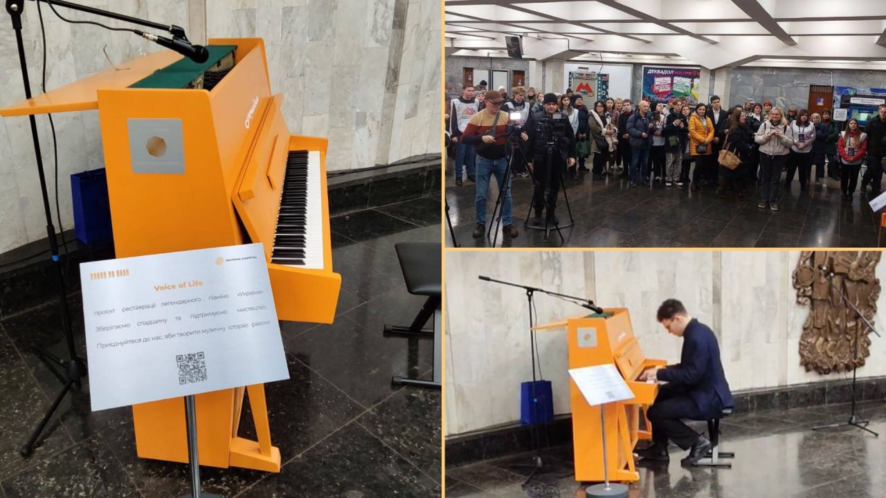 photo 2025 12 21 19 08 52