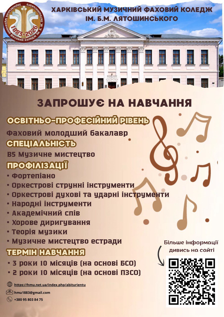 photo 2026 02 01 18 05 29