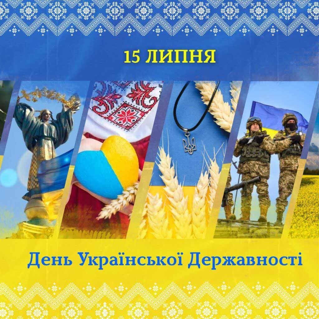 1photo 2026 07 13 18 05 16