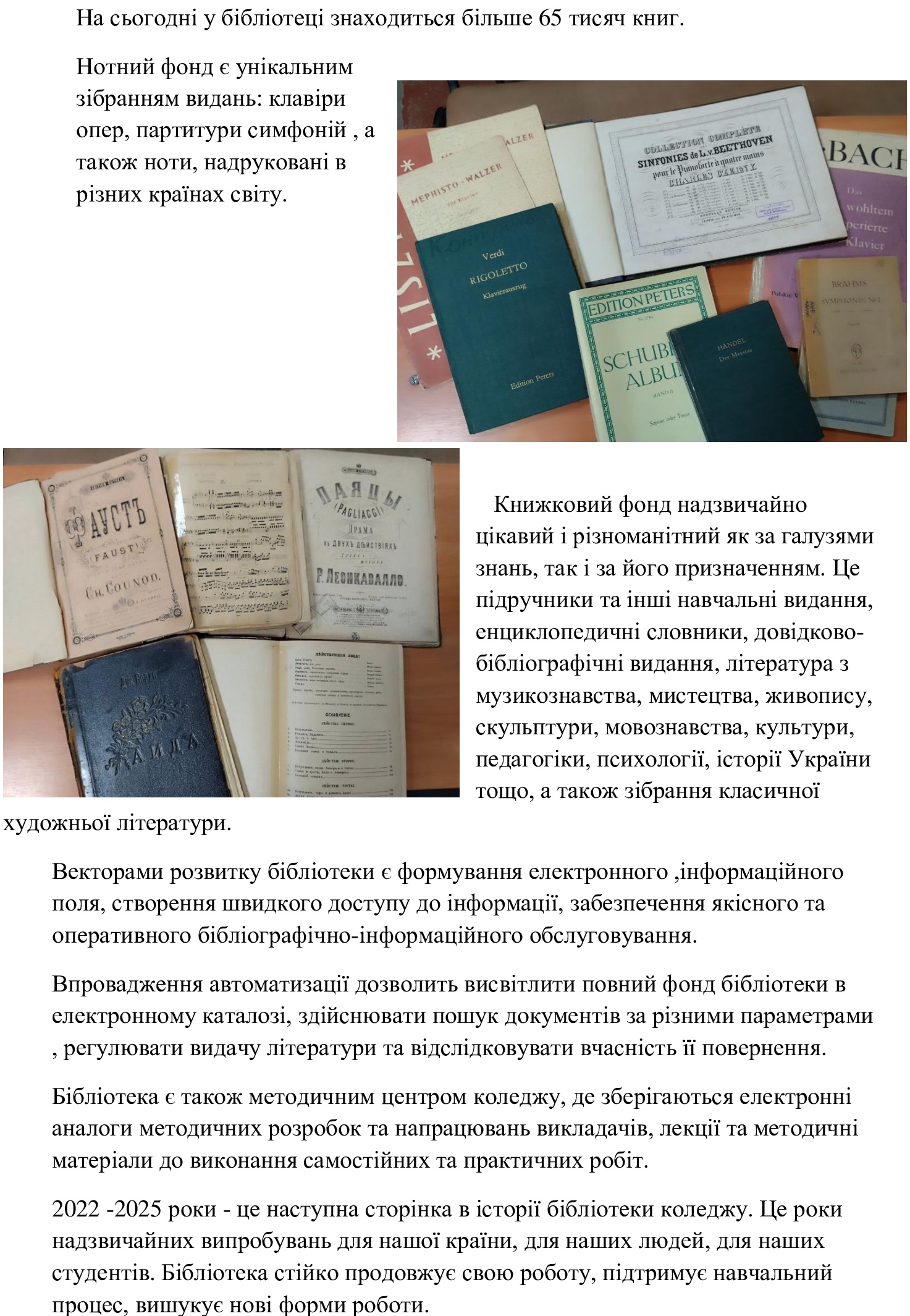 68b63727694f051704b59ea9d7e7134b 1