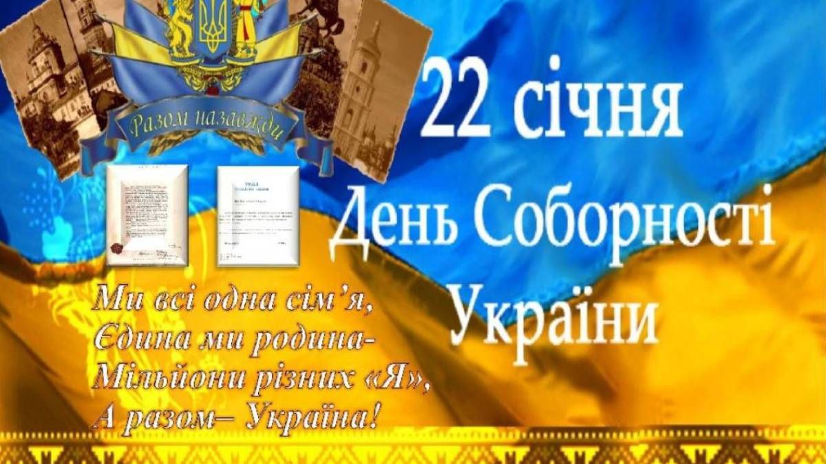 photo 2026 01 22 08 17 48