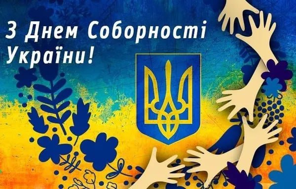 photo 2026 01 22 11 52 47