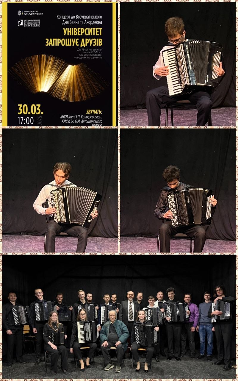 photo 2026 04 01 20 23 07