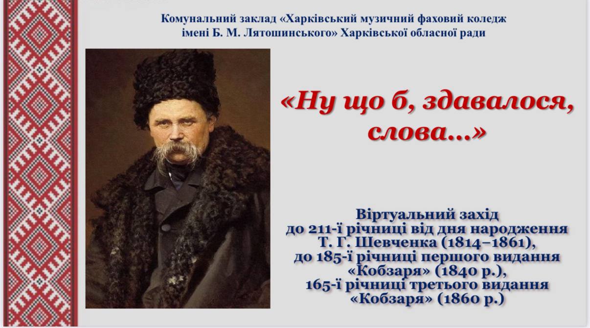 1photo 2025 03 28 16 29 27