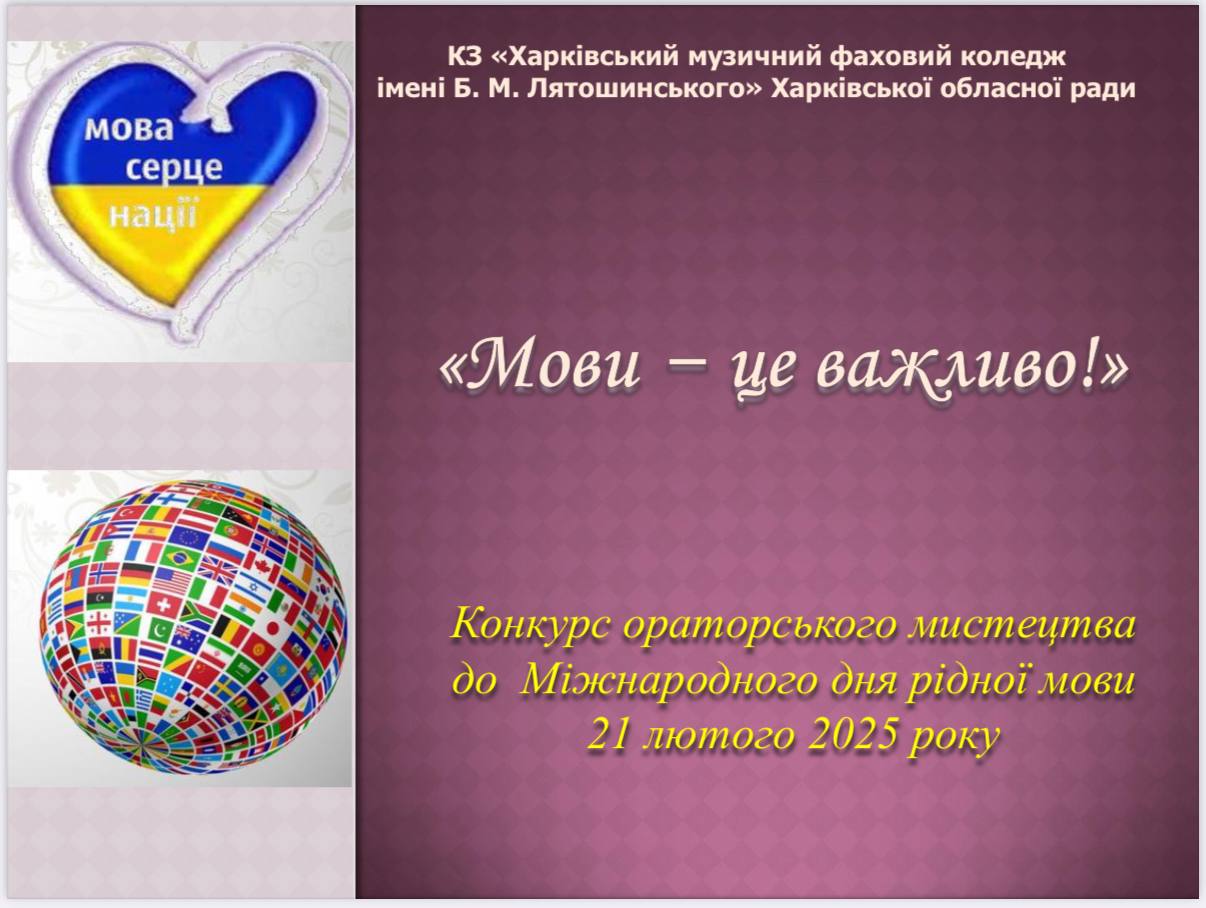 5photo 2025 03 28 16 29 56