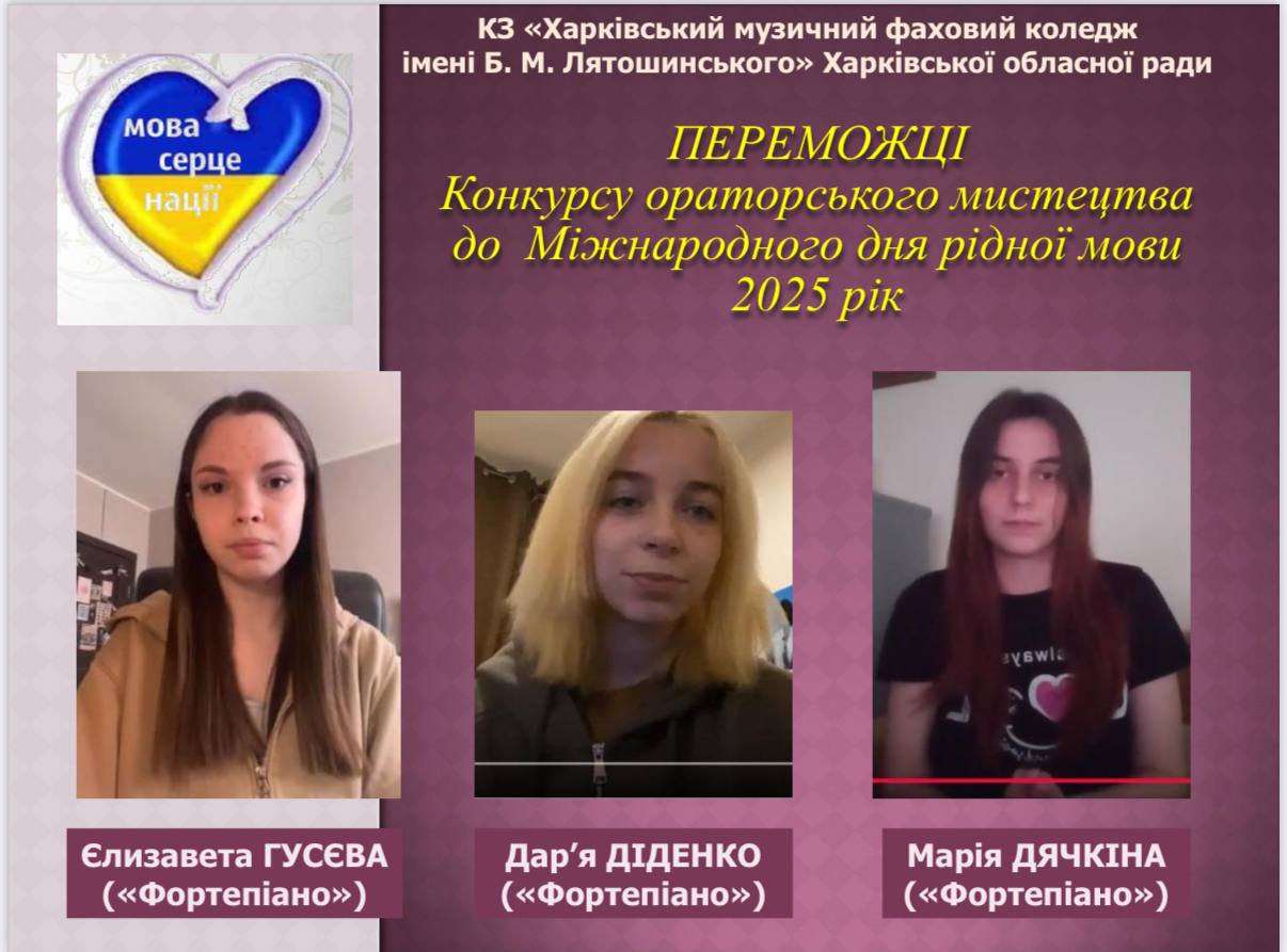 6photo 2025 03 28 16 30 04