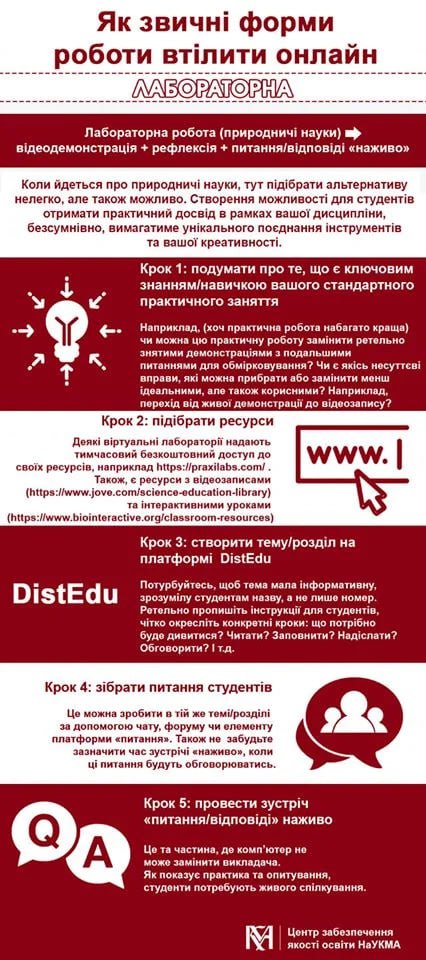 photo 2025 07 10 19 34 04