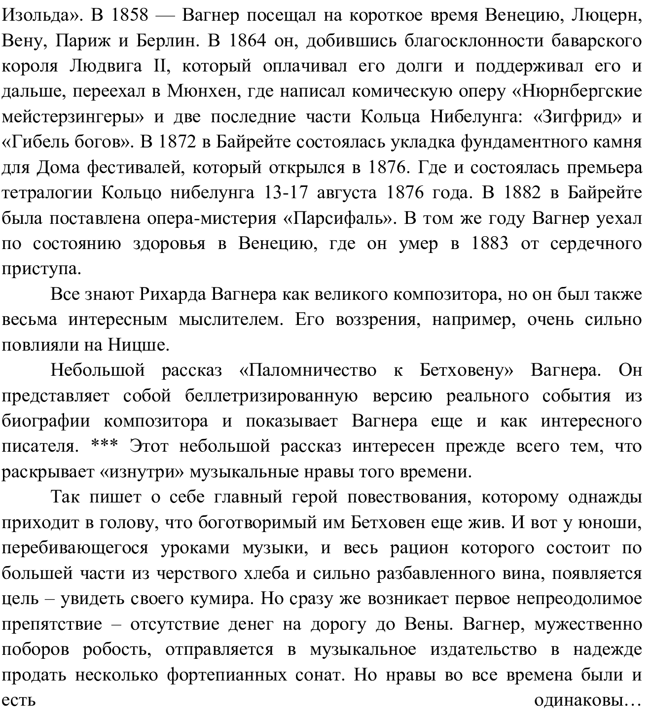 62d37f4adc0142a57049640146d32d55 1