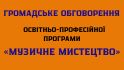 hjghukjcfthdr