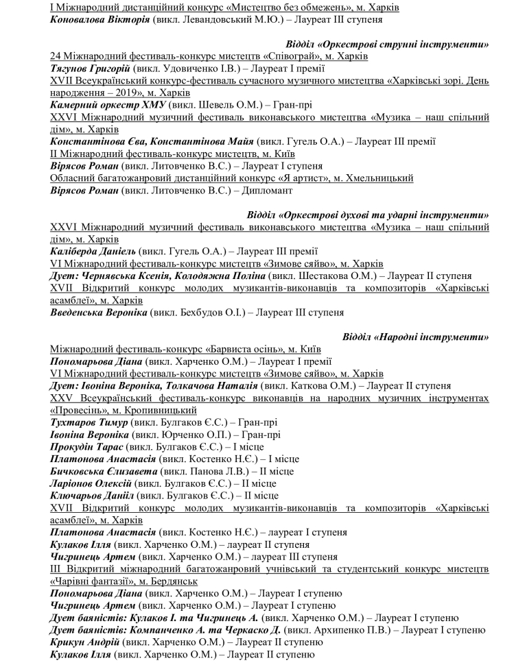 e50aab68fd1fbc5b46412f839aee5bba 10
