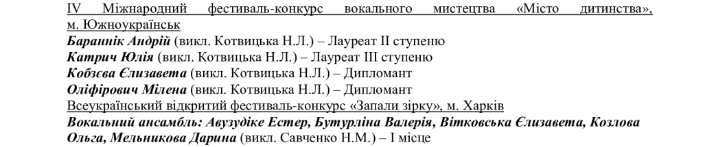 e50aab68fd1fbc5b46412f839aee5bba 19