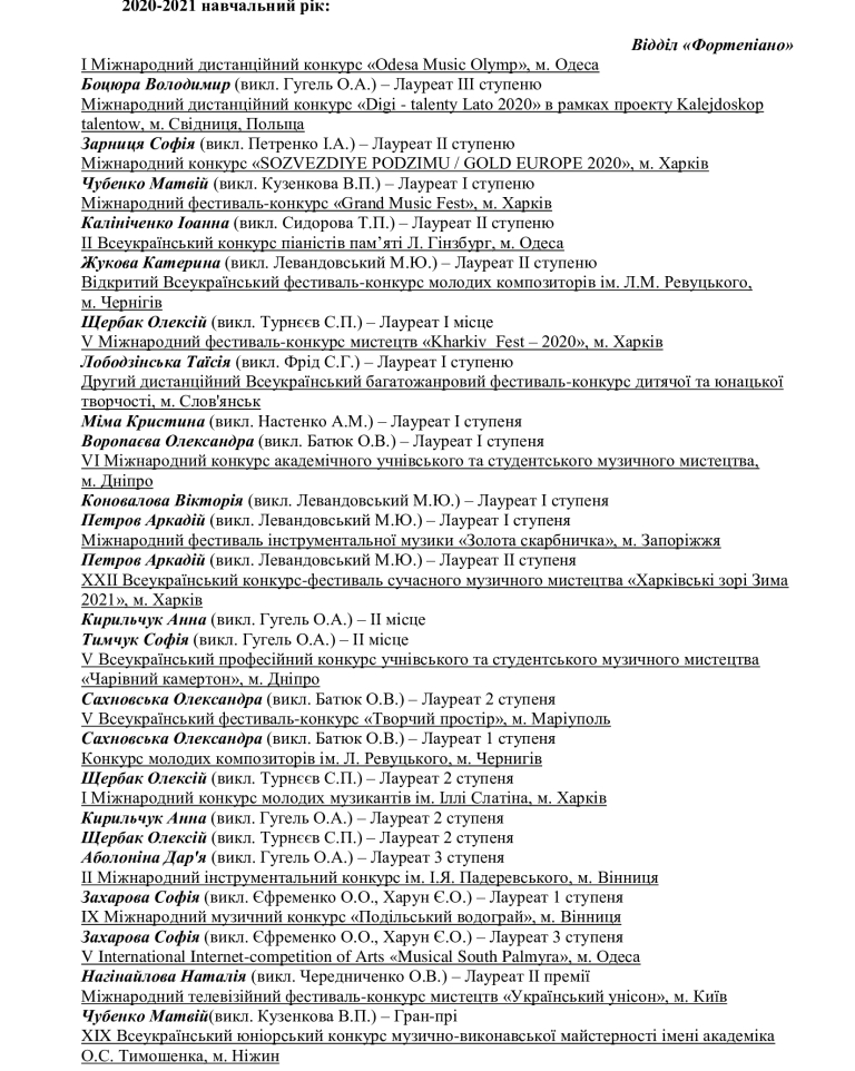 e50aab68fd1fbc5b46412f839aee5bba 2
