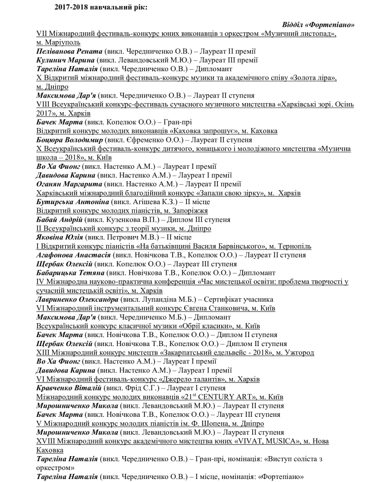 e50aab68fd1fbc5b46412f839aee5bba 20