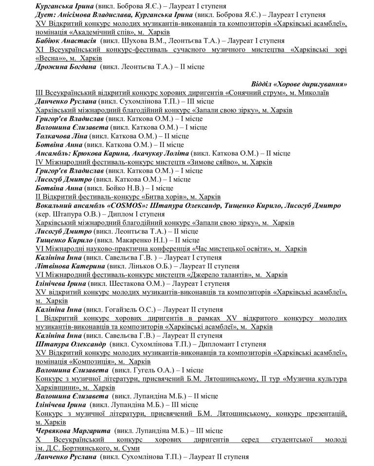 e50aab68fd1fbc5b46412f839aee5bba 24