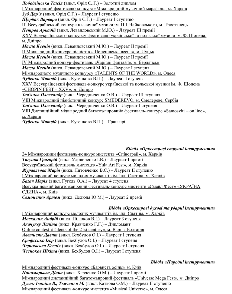 e50aab68fd1fbc5b46412f839aee5bba 3