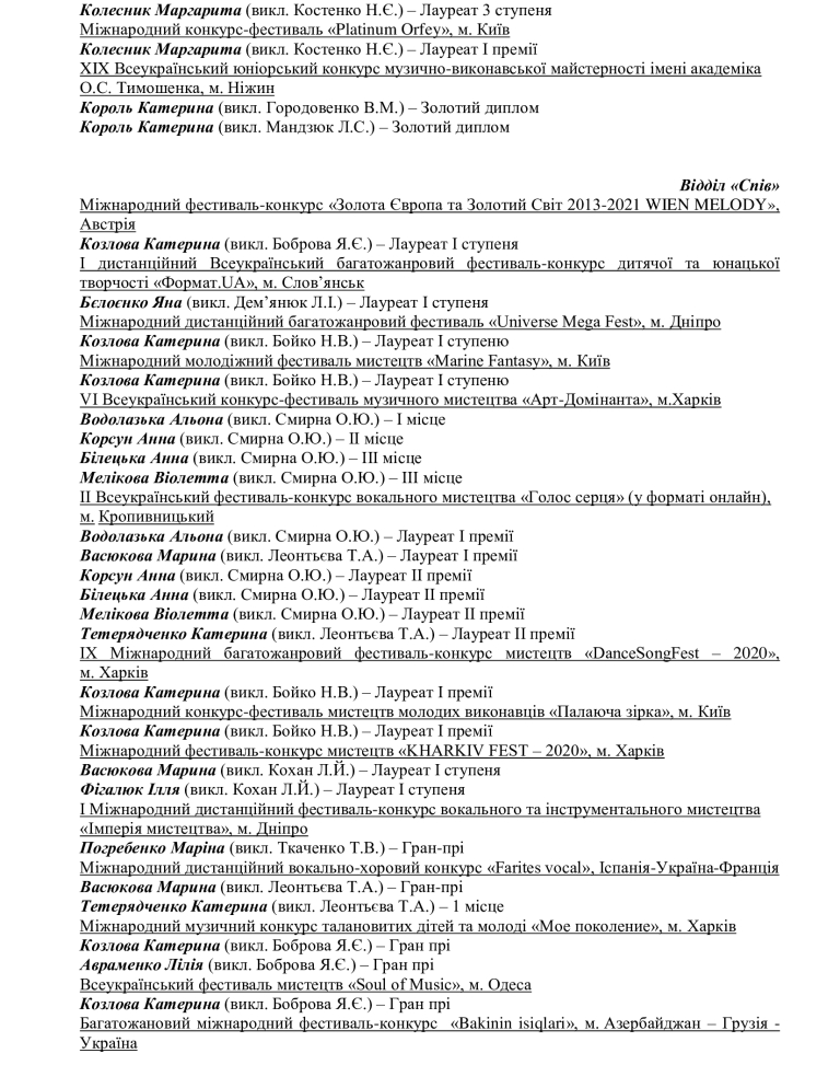 e50aab68fd1fbc5b46412f839aee5bba 5