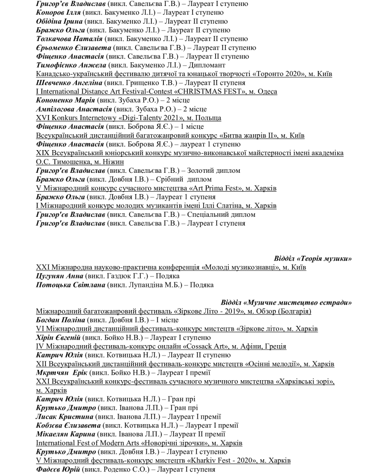 e50aab68fd1fbc5b46412f839aee5bba 7